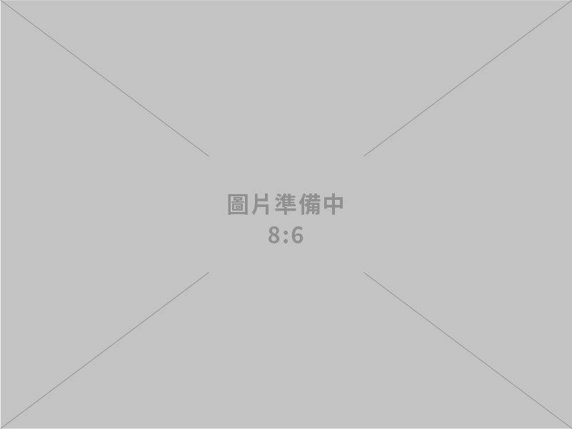 智慧局公布各國AI專利技術布局分析